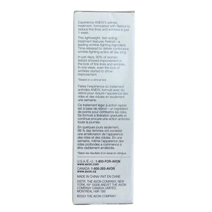 Avon Isa Knox Anew Clinical Line Eraser Retinol Age Defense Serum for Face 1 oz