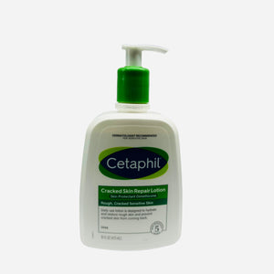 Cetaphil Skin Repair Lotion