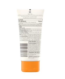 body lotion sunscreen