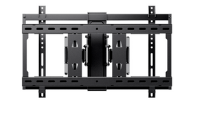 full motion tv wall mount
