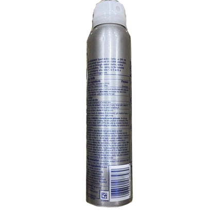 Neutrogena Sunscreen Spf 70 Sport Active Defense , 5 Oz - Happy Bargain Bin