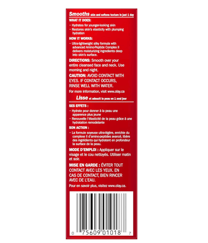 Clinically shown to improve the appearance of firmness