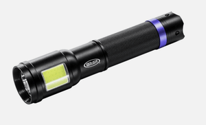 Police Security Flashlight Dual Beam Multi - Purpose 300 Lumen - Happy Bargain Bin