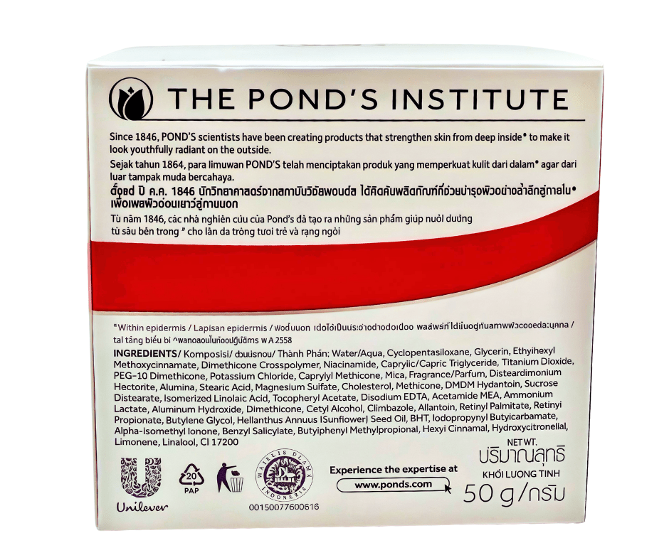 Brightens dull skin and evens tone