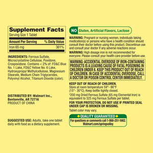 Supplement Tablets 65 Mg 100 Count